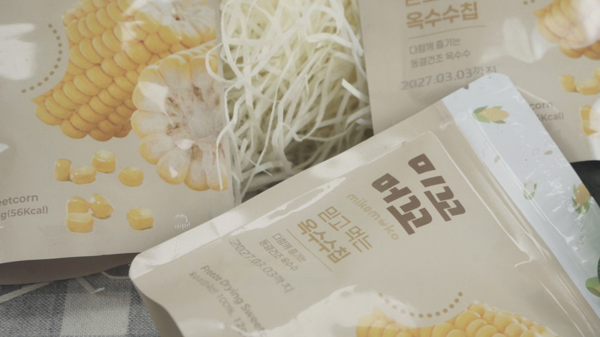 Corn chip by MIKO MOKO for Global Snack Markets