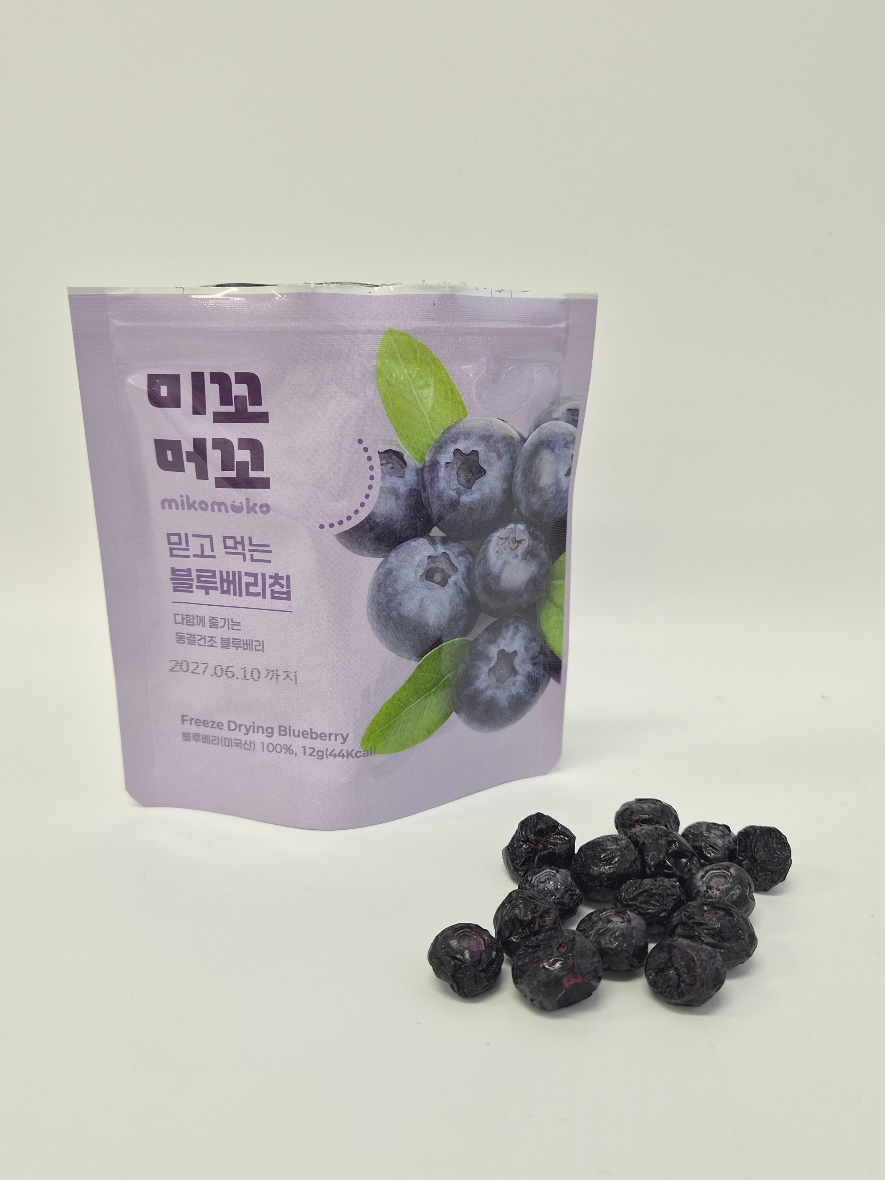 Blueberry Chips by MIKO MOKO